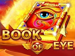 Book of Eye screenshot